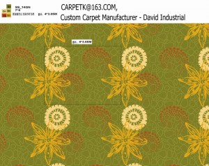 carpet China, carpet manufacturing in china, customized carpet with logo, China carpet,