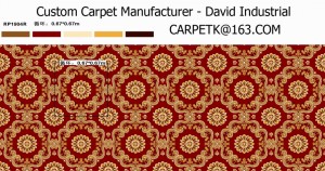 China top 10 carpet brands, China carpet manufacturer brands, China carpet manufacturing corporation